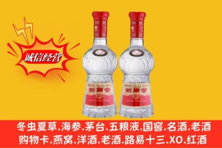 双城区回收剑南春